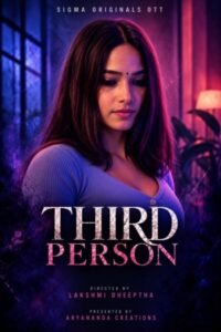 Third Person (2026)