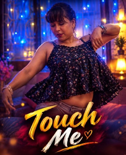 Touch Me (2026)