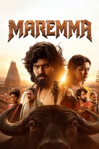 Maremma (2026)