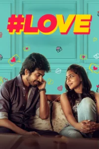 #Love (2026) Season 1