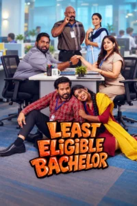 Least Eligible Bachelor (2026) Season 1
