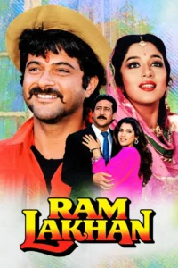 Ram Lakhan (1989)