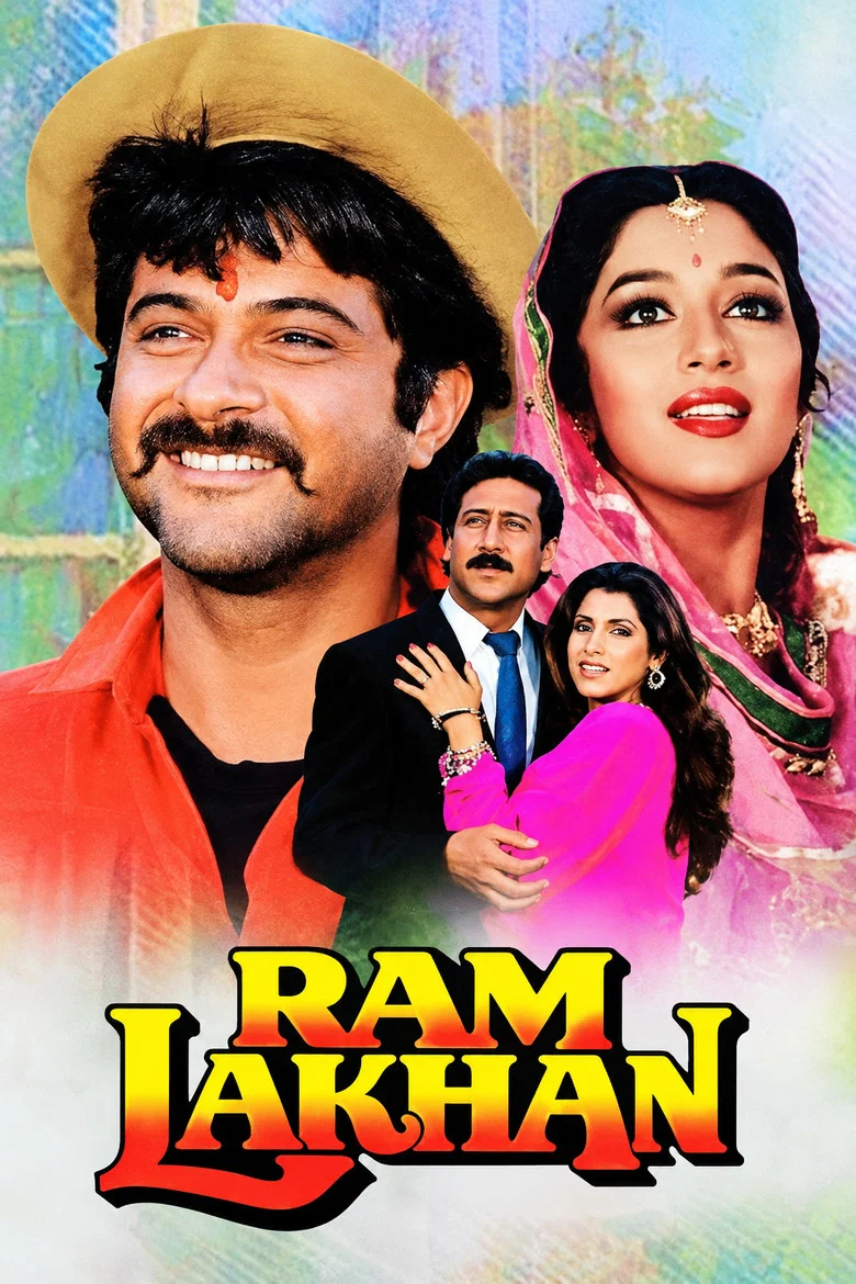 Ram Lakhan (1989)