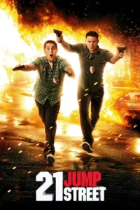 21 Jump Street (2012)