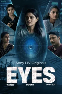 Eyes (2026) Season 1