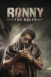 Ronny – The Ruler (2024)