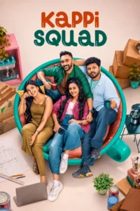kappi-squad-2026-season-1