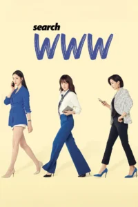Search: WWW (2019) Season 1