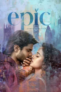 Epic (2026)