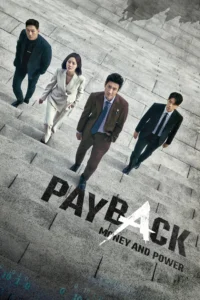 Payback: Money And Power (2023)
