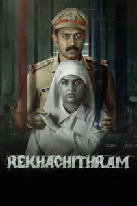 Rekhachithram (2025)