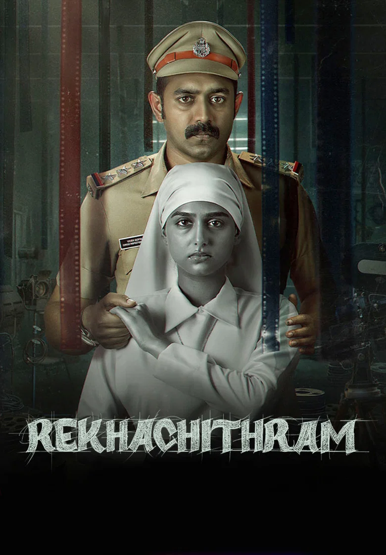 Rekhachithram (2025)