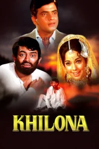 Khilona (1970)