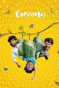 Cocoons (2026)
