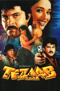 tezaab-1988