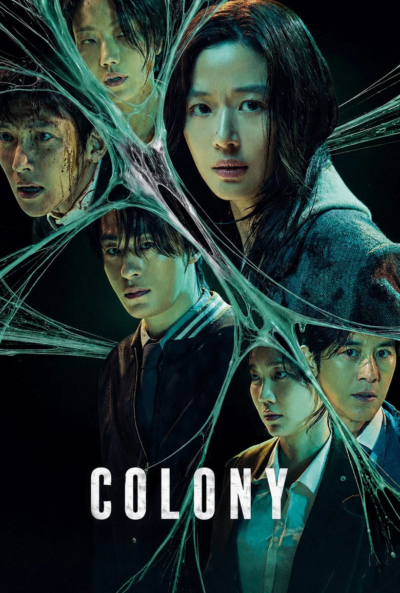 Colony (2026)