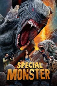 Special Monster (2025)