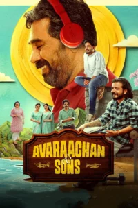 Avarachan & Sons (2026)
