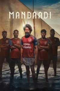 Mandaadi (2026)